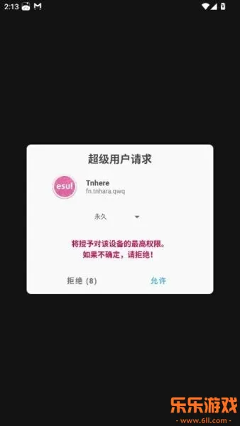 tnhere�޸����°汾����vRelease �ٷ���