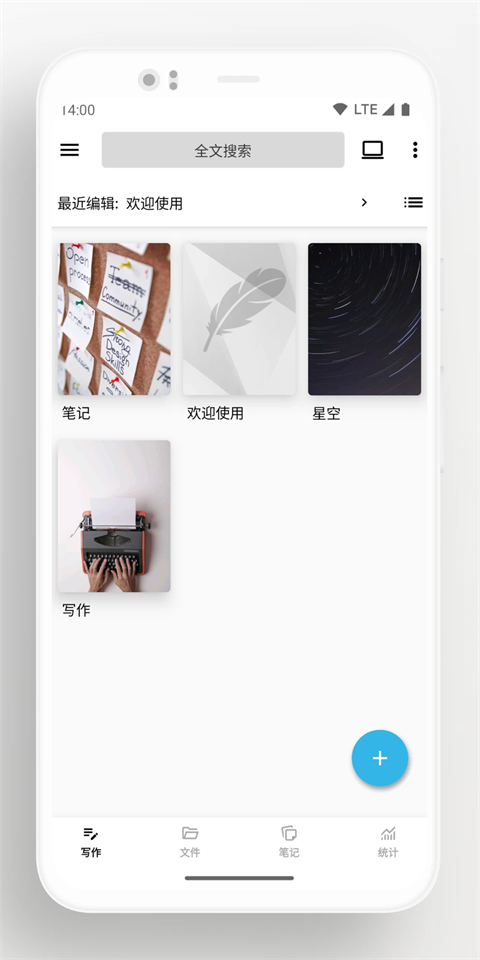 ����д���ٷ�����appv1.101.1 ���°�