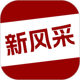 ��ƽ���app���°�����(��ƽ�·��)v2.3.1 ��׿��