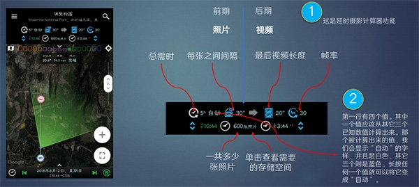 �����й���ٷ�������(Planit)v10.7.6 ��Ѱ�