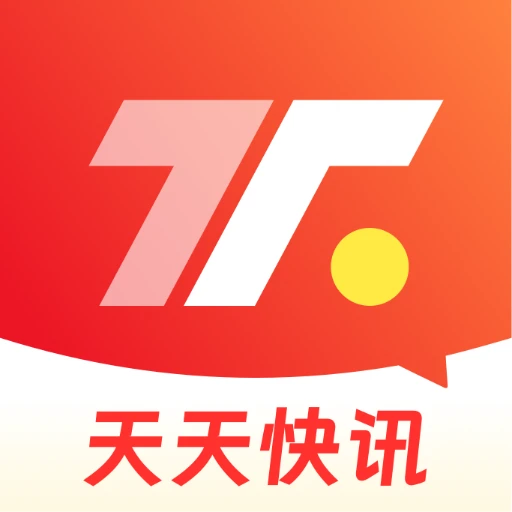 �����Ѷ�ٷ��������v1.6.3 �ٷ���