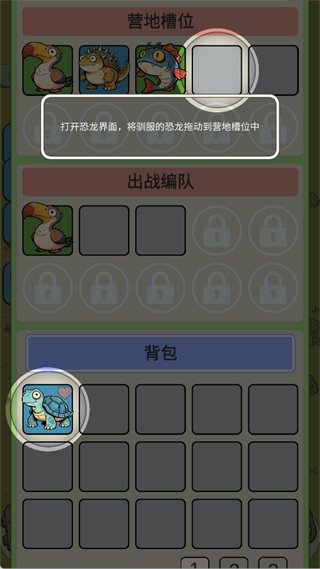 �ӷ��ۿ�ʼ����2