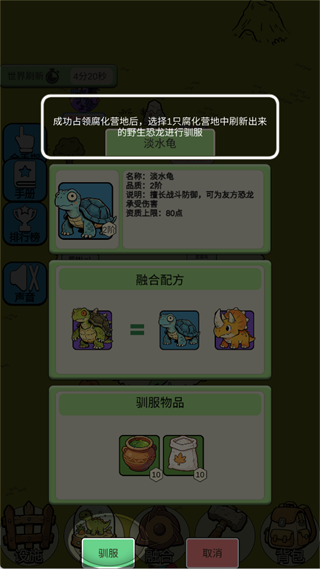 �ӷ��ۿ�ʼ����2