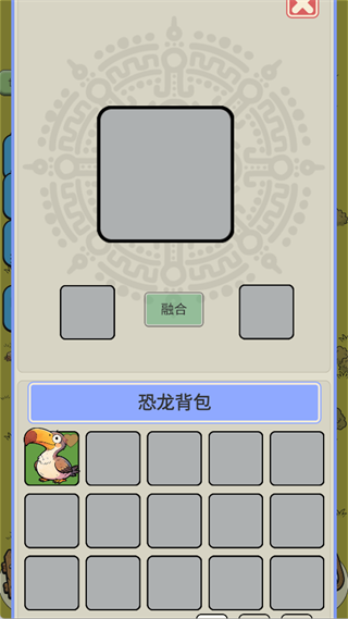 �ӷ��ۿ�ʼ����2