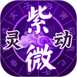 �鶯��΢��Ѱ�����v5.6.0 �ٷ���