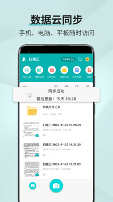 ɨ�����ٷ��������°�2026v3.4.3.4 �ٷ���