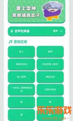 ��������������app���°�����v1.0.1 ��׿��