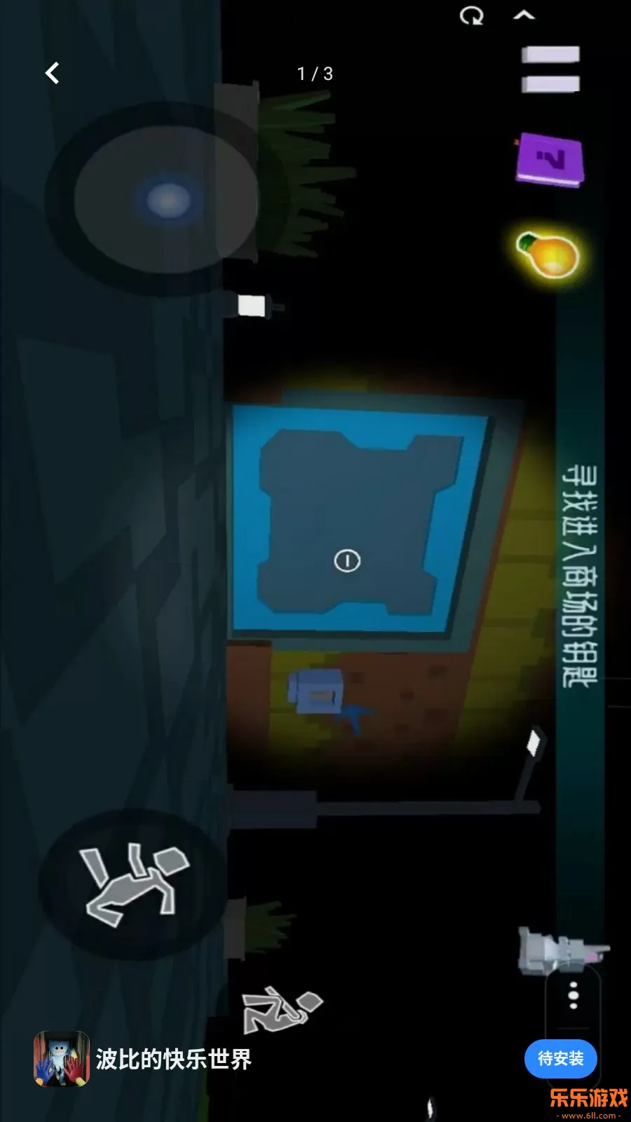 ���ȵĿ���������Ϸ���عٷ���v1.0 ��׿��