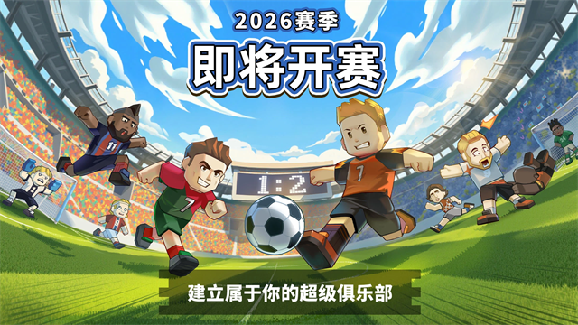 ��������������������v1.3.2 �ٷ���