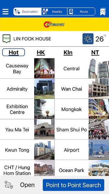 �ǰ�citybus���عٷ���v4.4.3 ��׿��