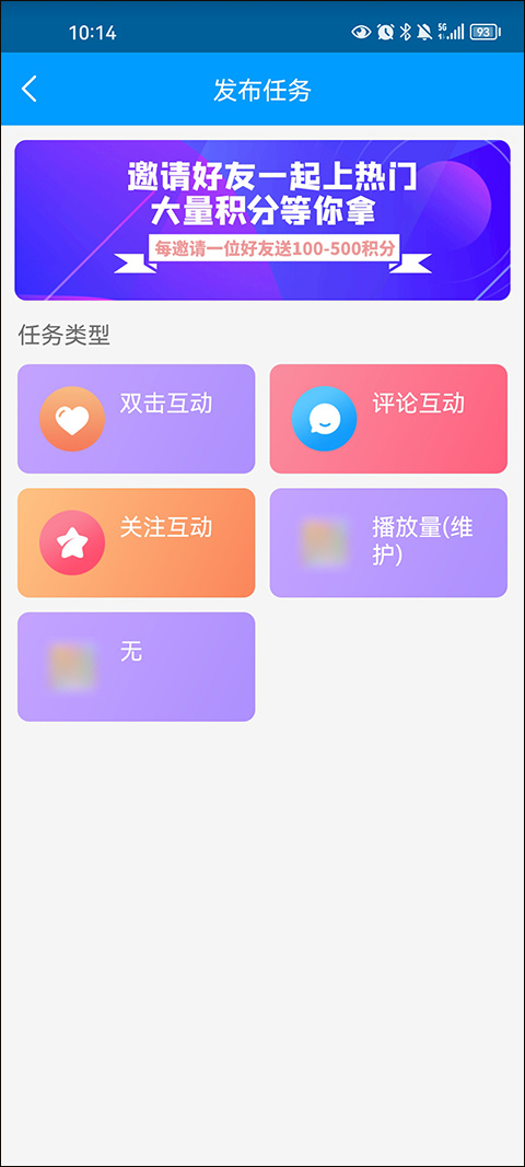 ���˸����°汾��׿����v3.6 �ٷ���
