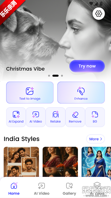 Holix AI�����ֻ���v1.0.3 ���°汾