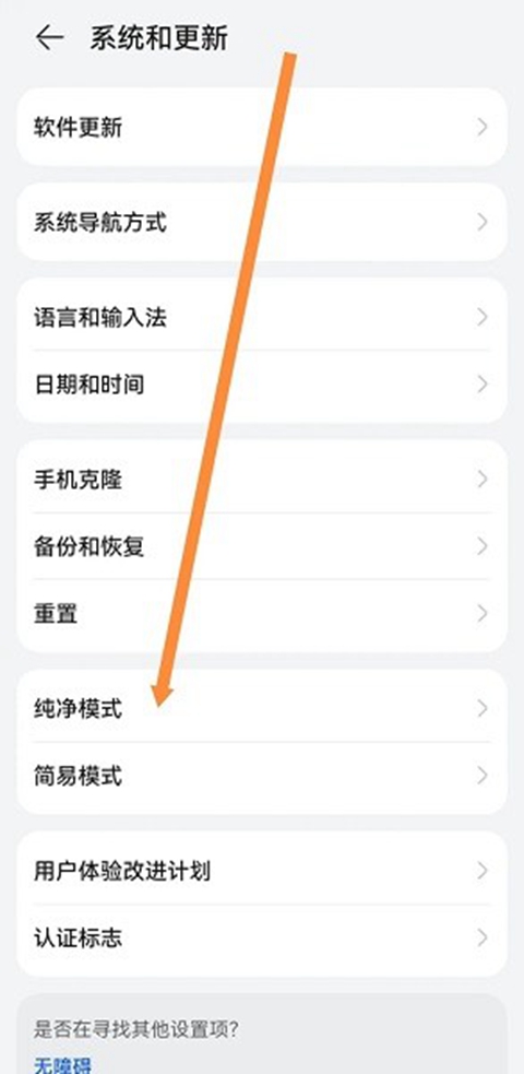 ����Ӧ��ƽ̨����e�Ż�app�ֻ�������v10002.510.2.20250609 ��׿��