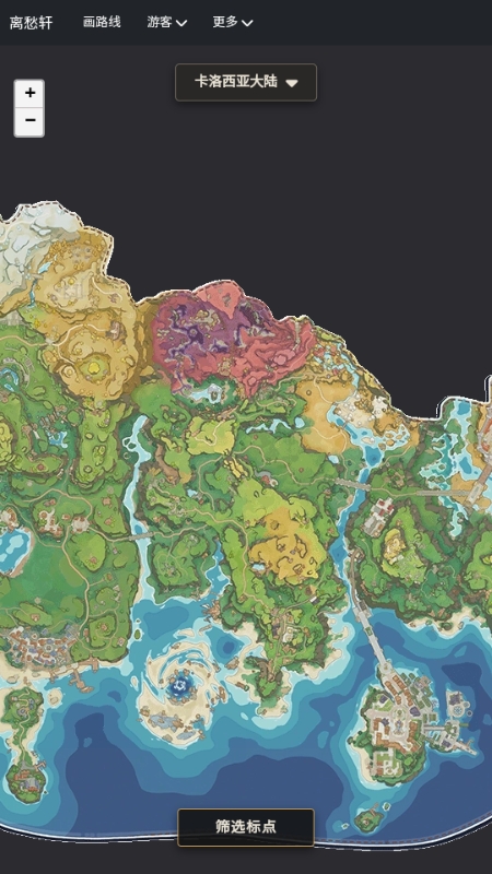�������map tracker������ͼ�ٷ�����v1.0.1 �ֻ���