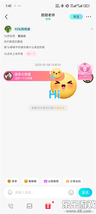 ����app�������°�v4.8.9.1 �ֻ���