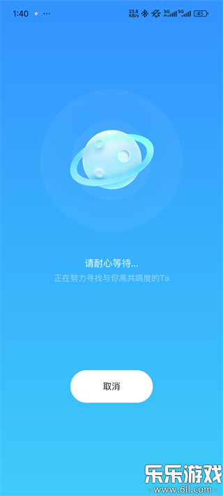 ����app�������°�v4.8.9.1 �ֻ���