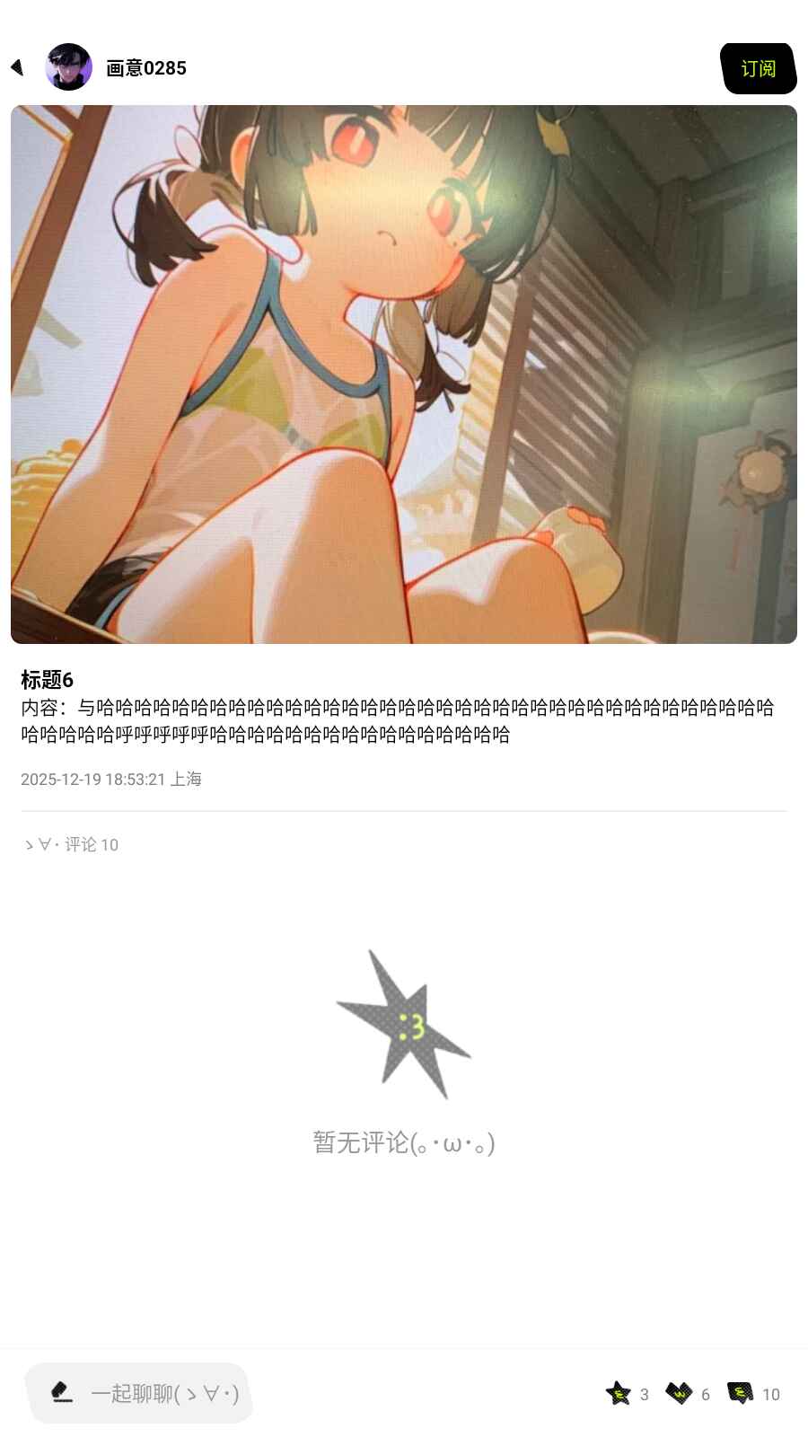 ��ѿ�ٷ�����v1.0.0 �ֻ���