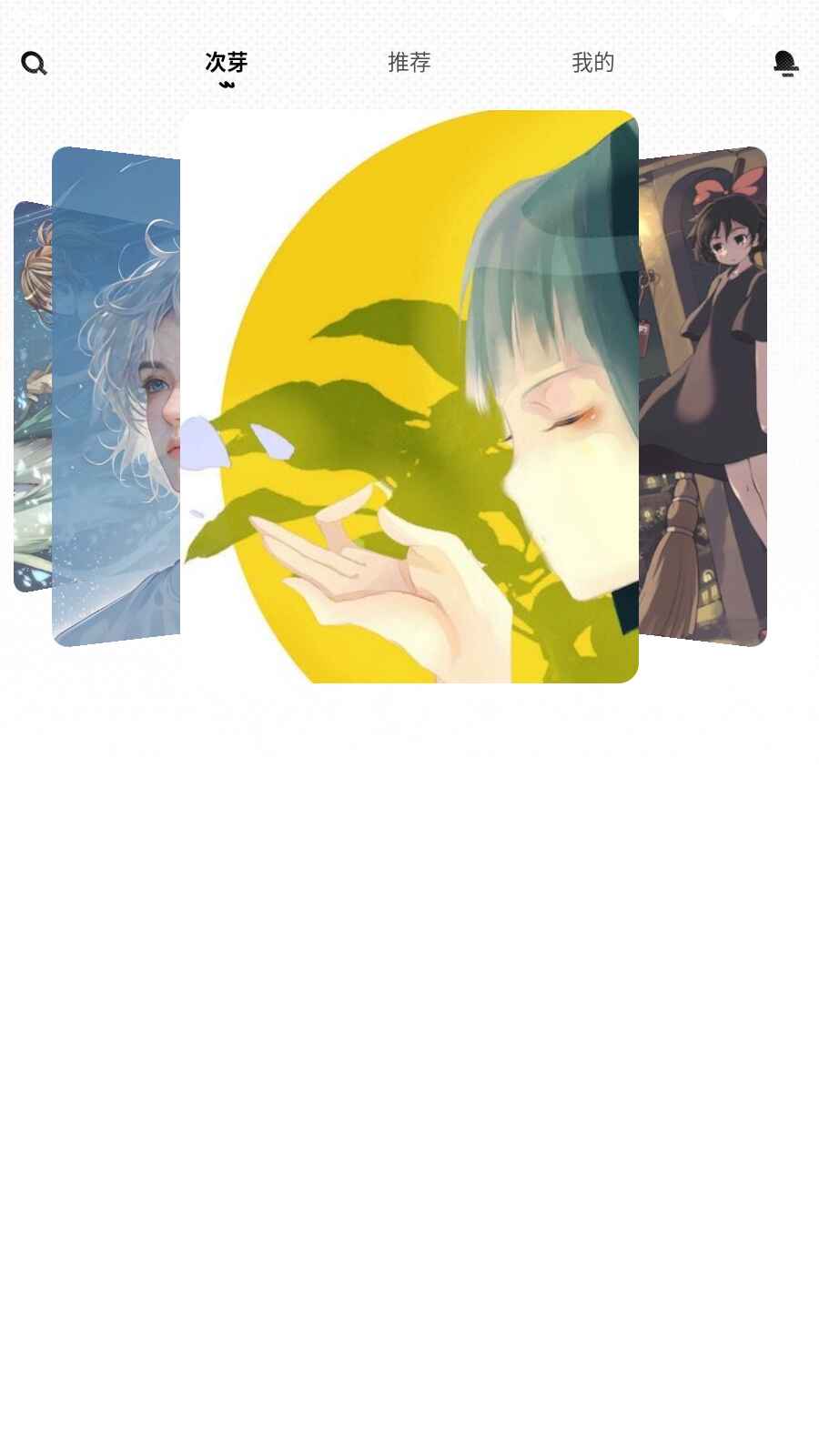 ��ѿ�ٷ�����v1.0.0 �ֻ���