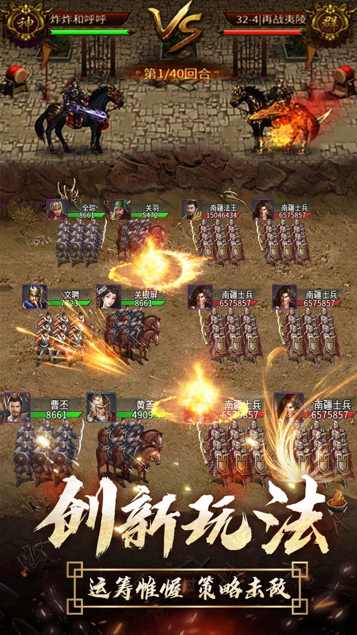 ��ң�������ΰ�ٷ�������v3.1.0.00150002 ��׿��
