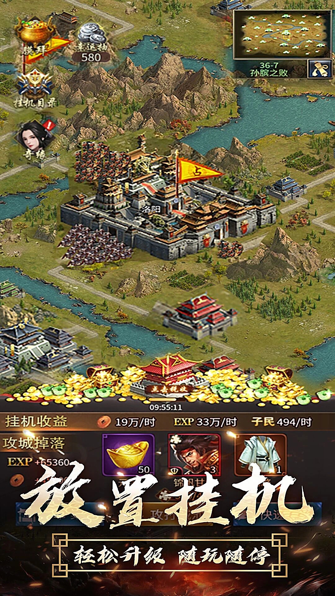 ��ң�������ΰ�ٷ�������v3.1.0.00150002 ��׿��