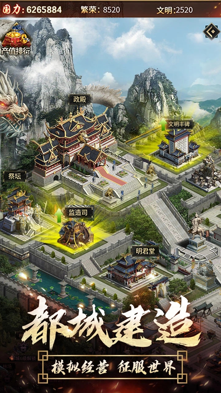 ��ң�������ΰ�ٷ�������v3.1.0.00150002 ��׿��