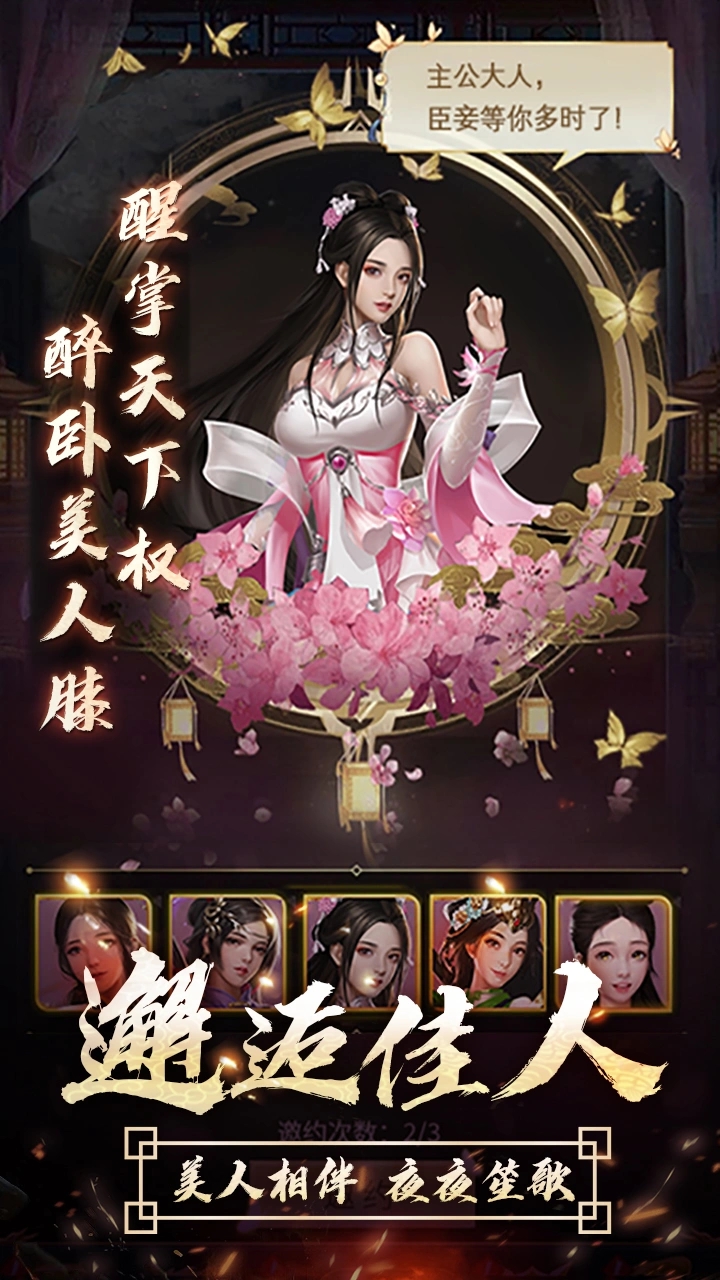 ��ң�������ΰ�ٷ�������v3.1.0.00150002 ��׿��