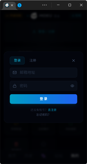 moku����ģ�����������v1.0.1 ��׿��