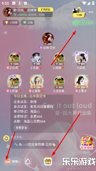 �ƶ��ɶ�app�������°汾v1.4.0 �ֻ���