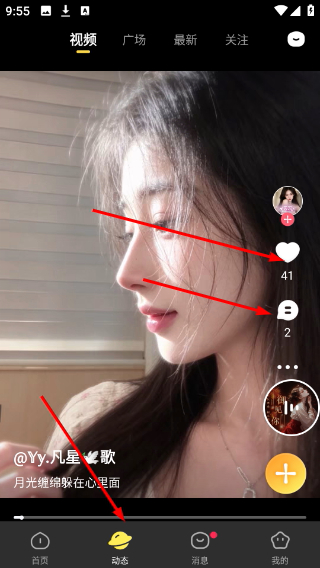 �ƶ��ɶ�app�������°汾v1.4.0 �ֻ���
