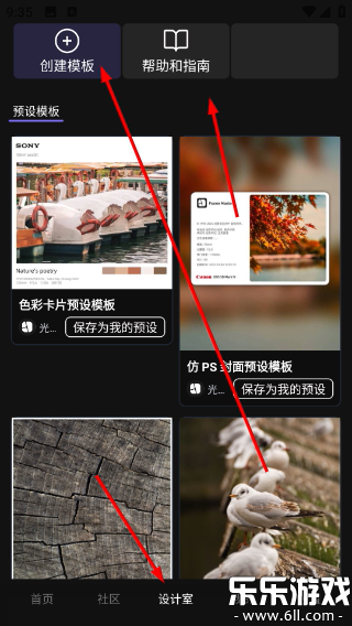 ��Ӱӡ��app�ٷ�����v1.3.12 �ֻ���