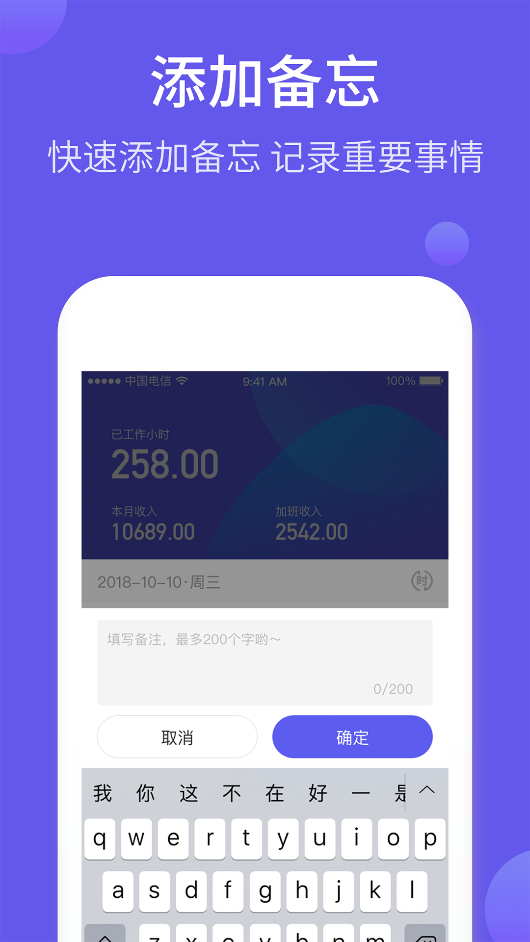 �ǼӰ��ۺϹ�ʱapp���°�����v3.0.10 ��׿��