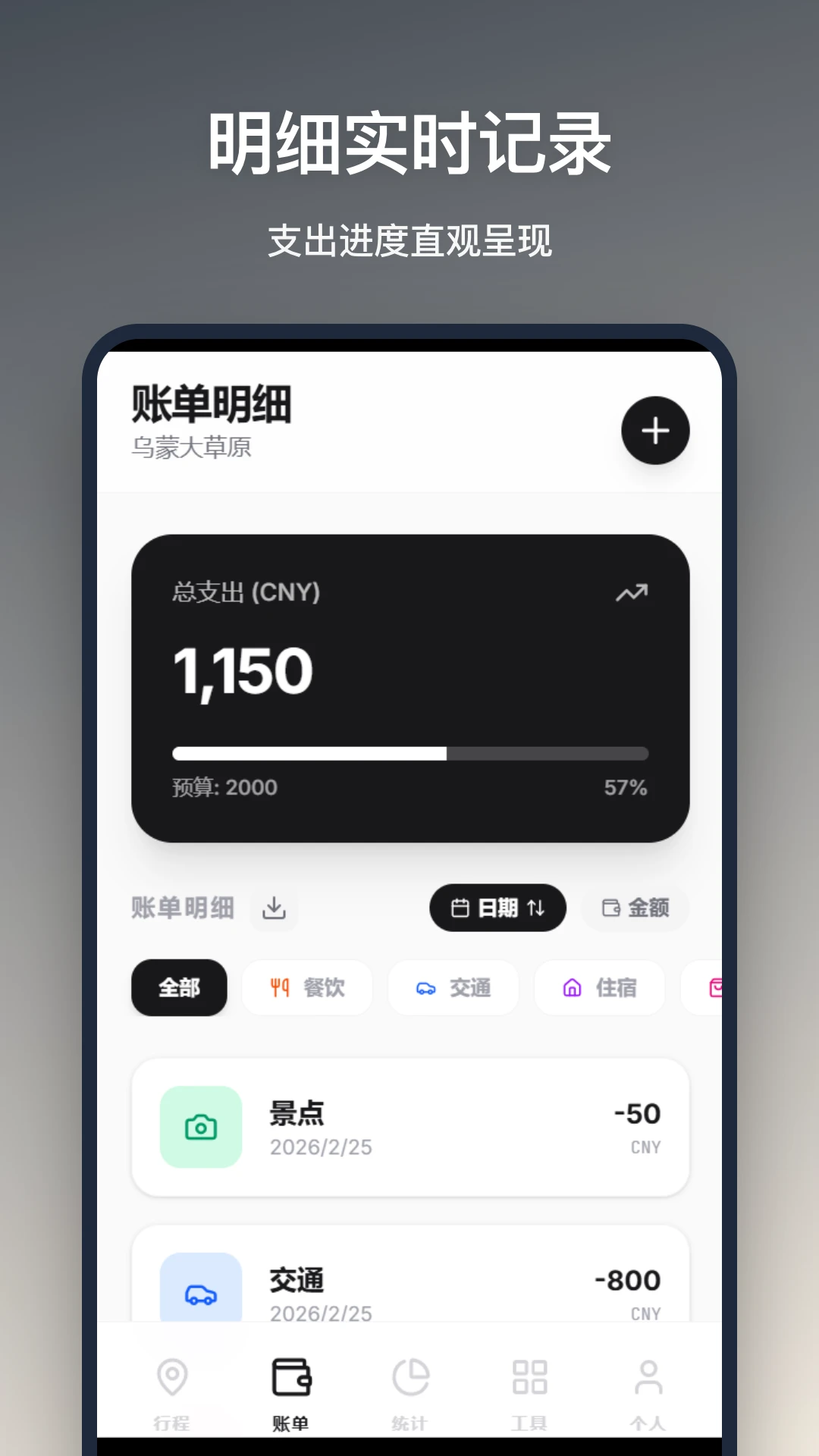 ���м��˹ٷ�������v1.2.3 ���°�