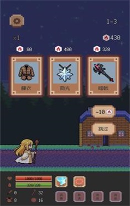 ����ð������ٷ�����v0.2.0 ��׿��