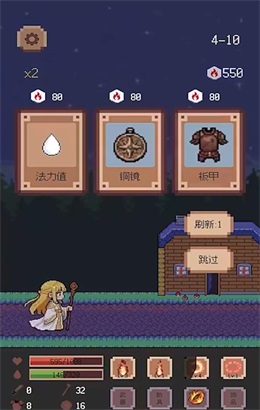 ����ð������ٷ�����v0.2.0 ��׿��