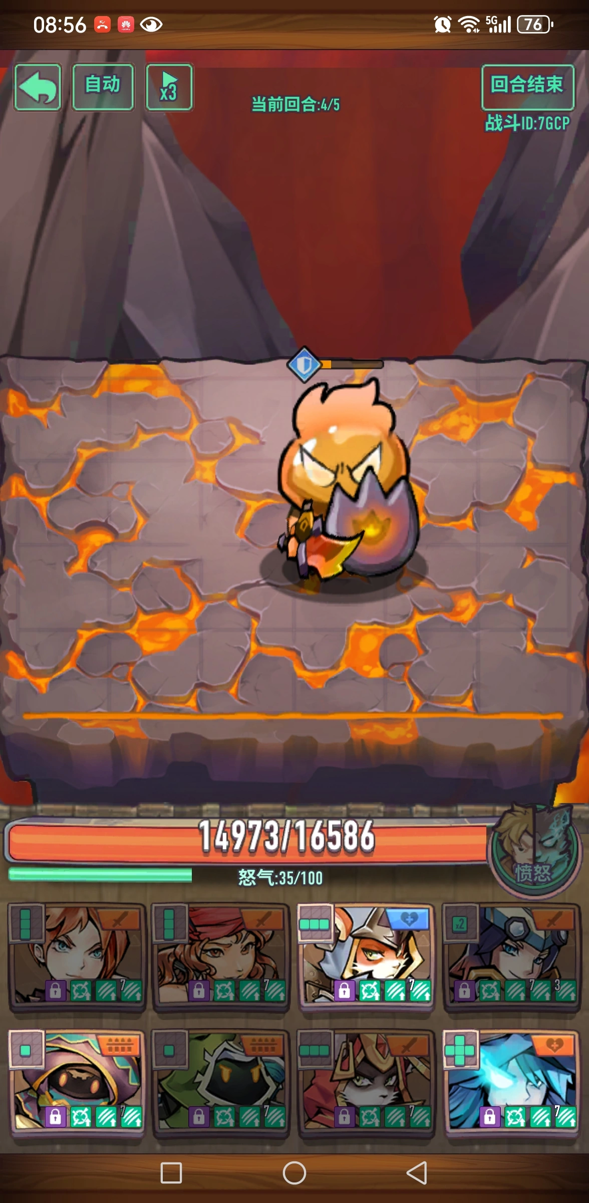 ������ʿ�����ذ�׿��v3.2.0 ���°�