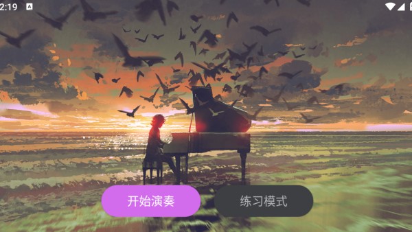 �������ٰ�׿������v1.0.0 �ֻ���