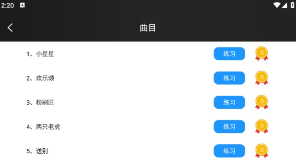 �������ٰ�׿������v1.0.0 �ֻ���