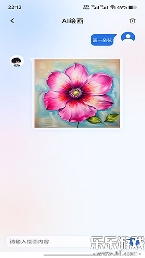 ��������app���ذ�װ���°�v1.4.0 ��׿��
