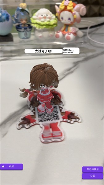 �۹��������谲׿������v11.77 ��׿��