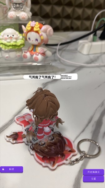 �۹��������谲׿������v11.77 ��׿��