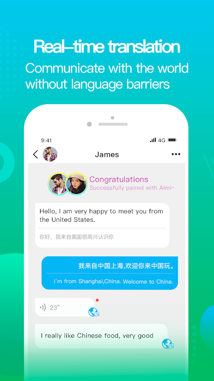 worldtalk���°����عٷ�v6.4.6 ��׿��