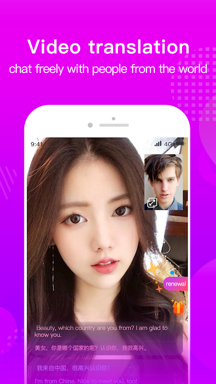 worldtalk���°����عٷ�v6.4.6 ��׿��