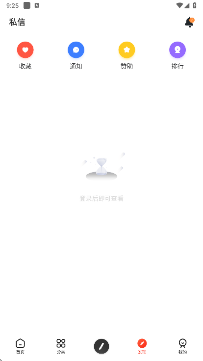 ��ĩ����4.0���°�����v4.0 ��׿��