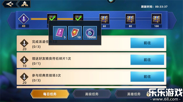 ����������پ��ΰ��������v1.5.0 ���°�