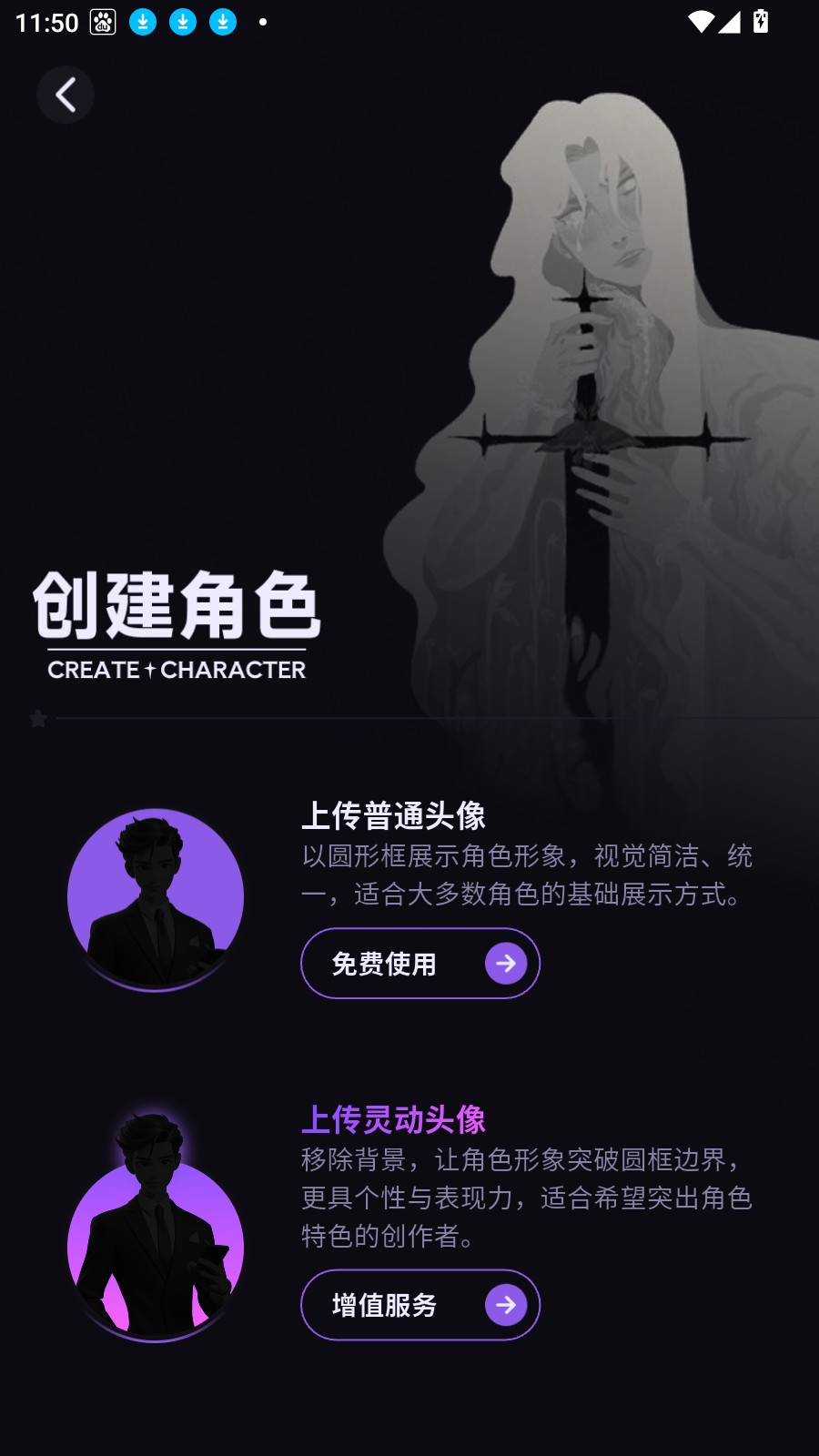 NiiNi�ٷ�����v1.0.0 ���°�