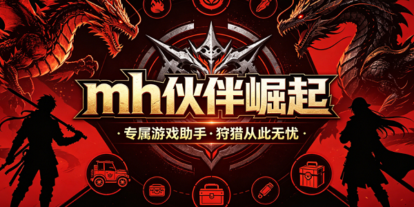 mh�������