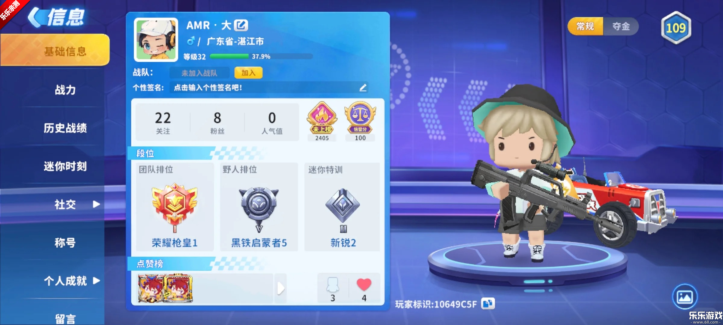 ����ǹս��Ӣvivo�ٷ���������v1.0.70 �ֻ���