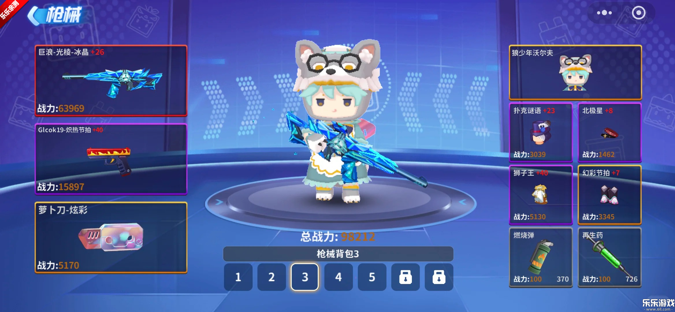 ����ǹս��Ӣvivo�ٷ���������v1.0.70 �ֻ���