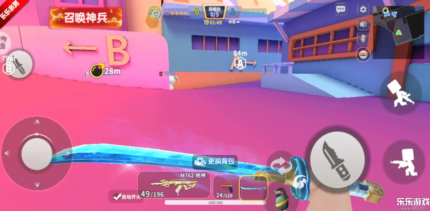 ����ǹս��Ӣvivo�ٷ���������v1.0.70 �ֻ���
