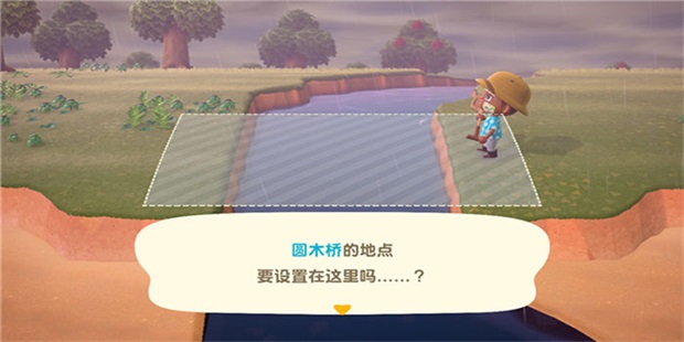 �����ɭ�ѻ�ٷ�����(Pocket Camp C)v7.1.1 ���°�